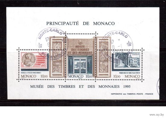 Монако-1995 (Мих.Бл.67) , гаш. , Музей филателии