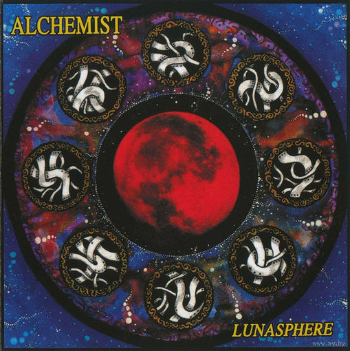 Alchemist - CD "Lunasphere"