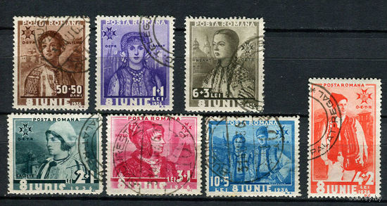Королевство Румыния - 1936 - 6-ая годовщина вступления на престол Кароля II. Национальные костюмы - [Mi. 509-515] - полная серия - 7 марок. Гашеные.