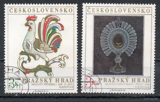 Пражский Град Чехословакия 1974 год серия из 2-х марок