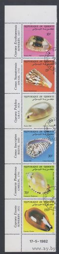 [2265] Джибути 1982. Морская фауна.Раковины,моллюски. Гашеная серия.