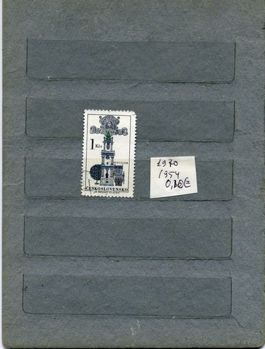 ЧССР  1970 , ИСКУССТВО,  эмблема ,       1м    (на "СКАНЕ" справочно приведены номера и цены по Michel)