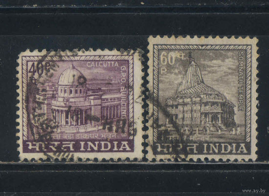 Индия 1967-8 Калькутта Главпочтамт Прабхас-кшетре Храм Владыки Луны Стандарт #437,452