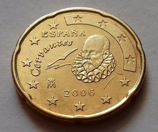 20 евроцентов, Испания 2006 г.