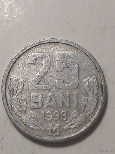 25 вани Молдова. 1993 год