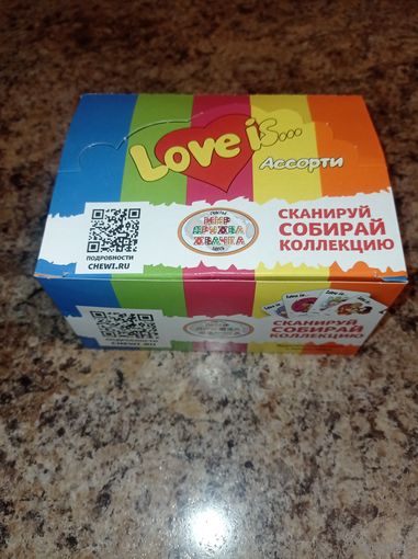 Коробка от упаковки жвачек от Лав ис, Love is. Упаковка от блока жвачек Лав ис. Лот 112