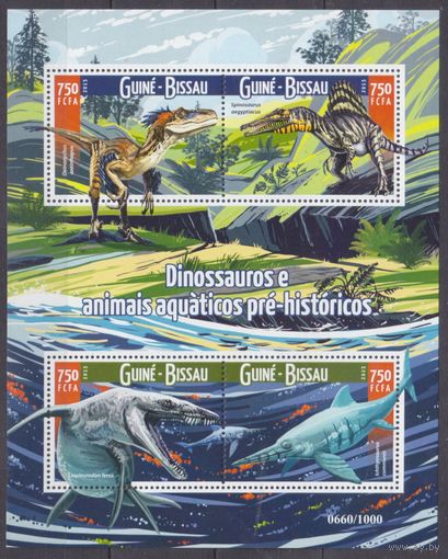 2015 Гвинея-Бисау 8232-8235KL Динозавры 11,00 евро