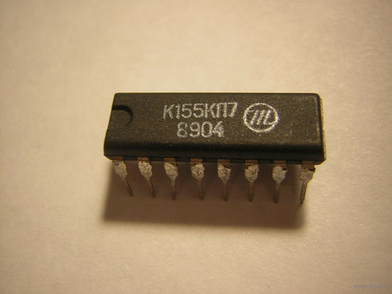 Микросхема К155КП7 цена за 1шт.