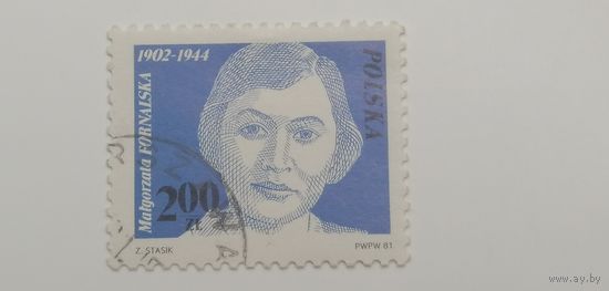 Польша 1981.   100-я годовщина польского рабочего движения