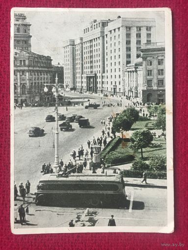 Москва. Площадь Свердлова. 1946 г. Чистая.