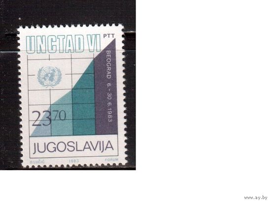 Югославия-1983 (Мих.1993) , ** , ООН