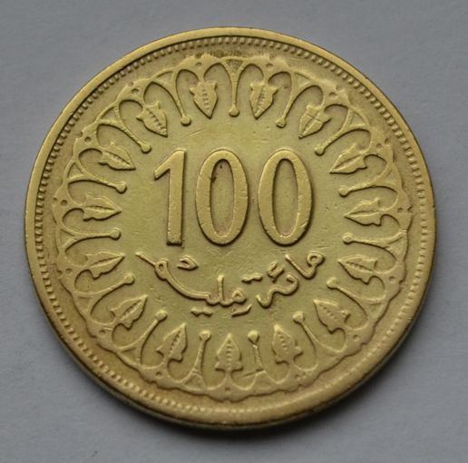 Тунис, 100 миллимов 1997 г.