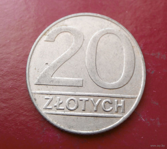 20 злотых 1990 Польша #01