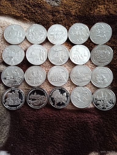 НАБОР МОНЕТ  освобождение Европы 20 монет