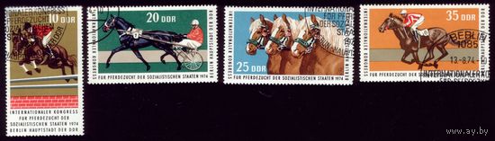 4 марки 1974 год ГДР Скачки 1969-1973
