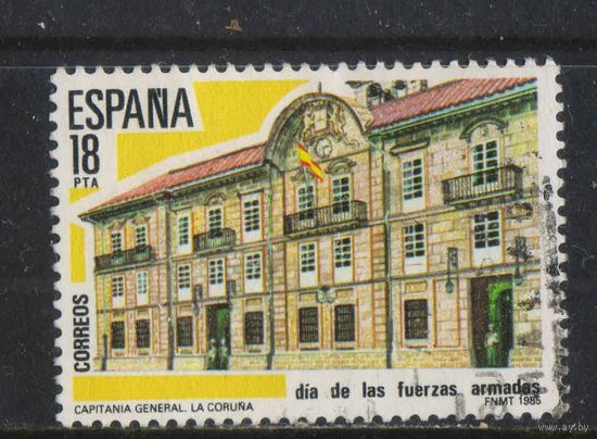 Испания 1985 День армии Штаб Главнокомандующего Галисийским военным округом Ла-Корунья #2673