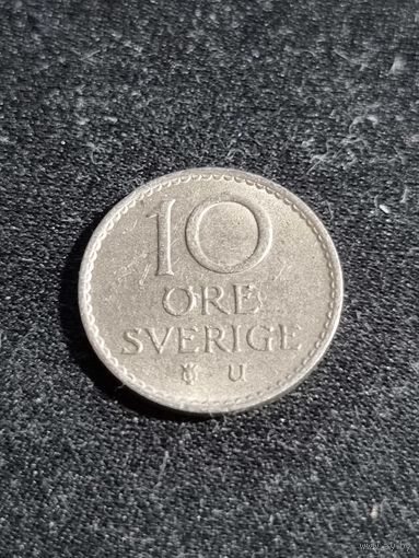 Швеция 10 эре 1965