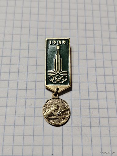 Значок ,,Олимпиада 1980 биатлон'' СССР.