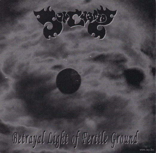 Sunchariot "Betrayal Light Of Fertile Ground" CD