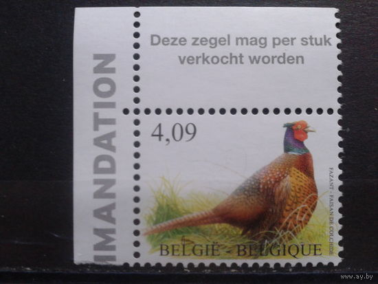 Бельгия 2010 Стандарт, птица** 4,09 евро