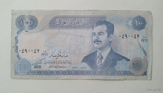 Ирак. 100 динаров образца 1995 г.