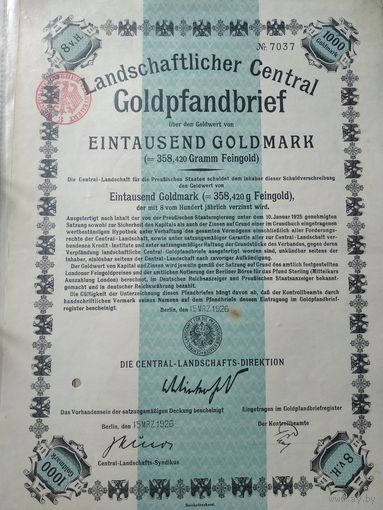 Германия, Берлин 1926, Облигации, 1000 Голдмарок -8%, Водяные знаки, Тиснение. Размер - А4