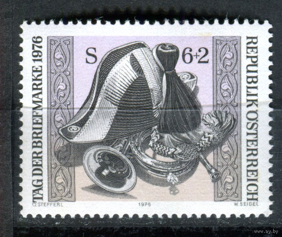 Австрия - 1976г. - День марки - полная серия, MNH [Mi 1536] - 1 марка