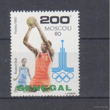 [1353] Сенегал 1980.Спорт.Баскетбол.