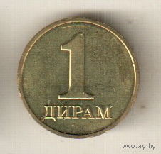 Таджикистан 1 дирам 2019