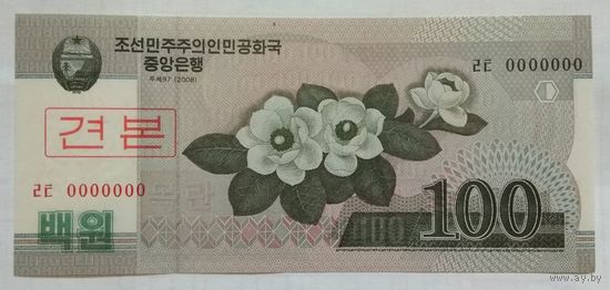 Северная Корея (КНДР) 100 вон 2008 г. Образец
