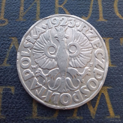 50 грошей Польша 1923 #05