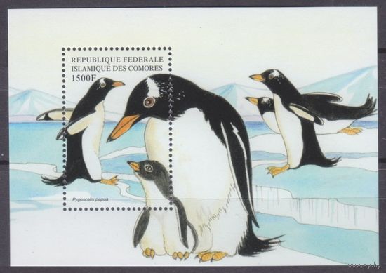 1999 Коморские острова 1646/B415 Морская фауна - Пингвины 9,00 евро
