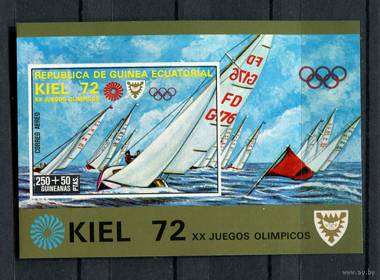 Экваториальная Гвинея - 1972 - Летние Олимпийские игры - [Mi. bl. 16] - 1 блок. MNH.