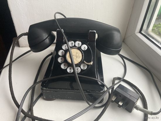 Телефон Bell System manufacturer BY Western Electric Company F1 1941 г Рабочий
