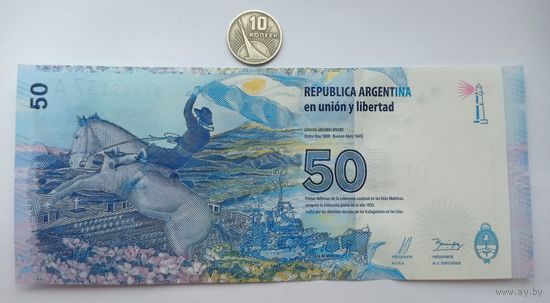 Werty71 Аргентина 50 песо 2015 UNC банкнота Мальвинские острова