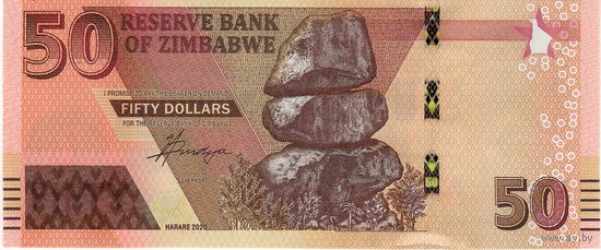Зимбабве, 50 долларов, 2020 г., UNC