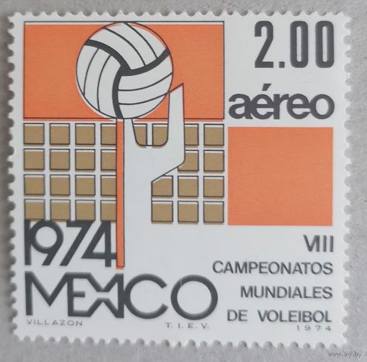 8-й чемпионат мира по волейболу, Мехико.