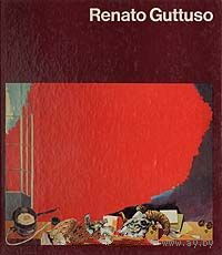 Renato Guttuso - 1977