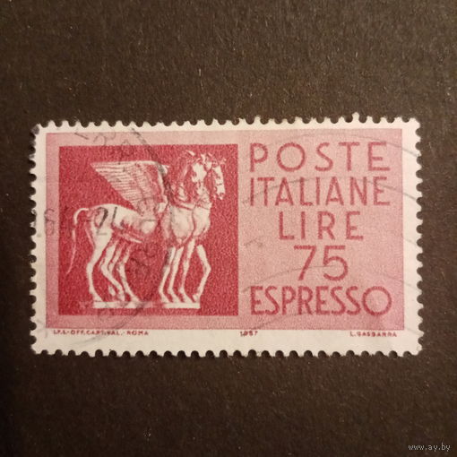 Италия 1957. Экспресс почта