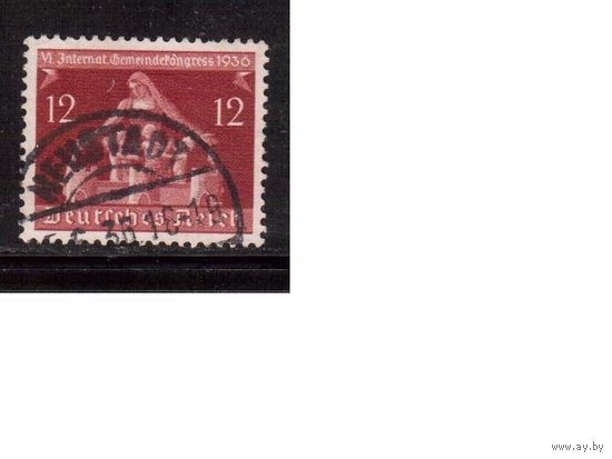 Германия-1936,(Мих.619)  гаш. , Конгресс,