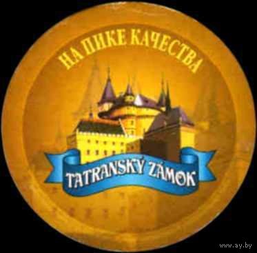 Подставку под пиво "Tatransky Zamok".