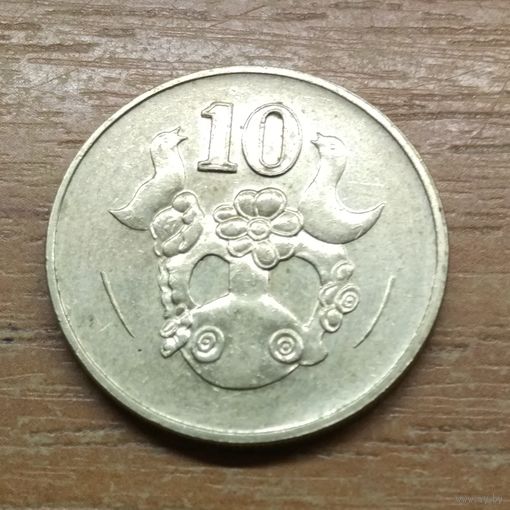 Кипр 10 центов 2004