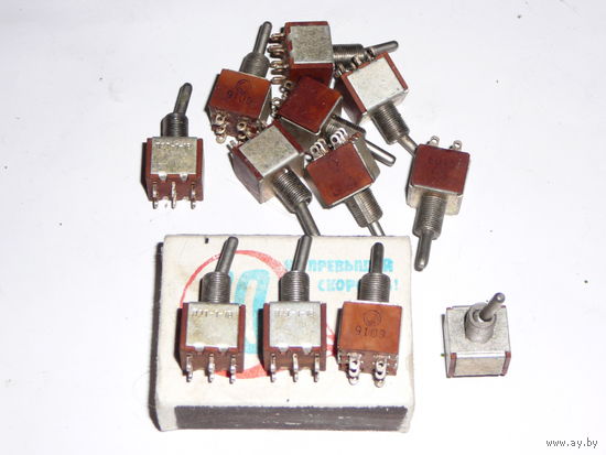 Тумблер П2Т-1-1В (П2Т1, П2, кнопки, переключатели) пополнение лотов