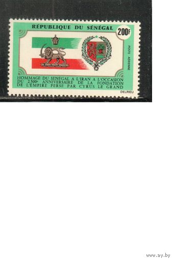 Сенегал-1971 (Мих.471) ,  ** , Флаг,, Герб(одиночка)