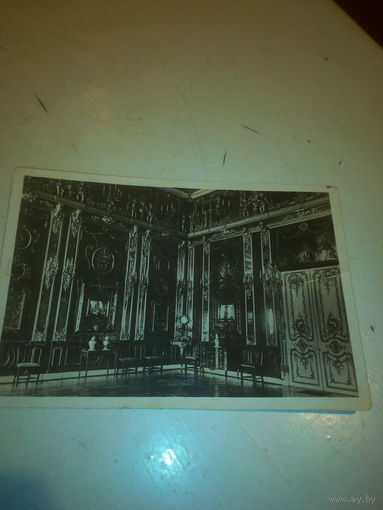 Почтовая карточка 1936 г. " Янтарная комната"