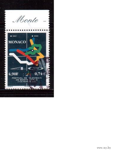 Монако-2000 (Мих.2481) , гаш. , Телефестиваль(1)