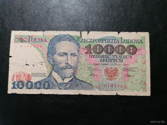 Польша 10000 злотых 1987
