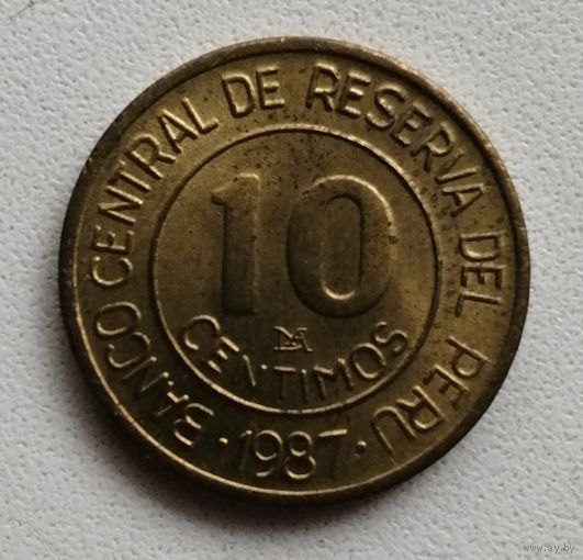 10 Сентимо 1987 (Перу)