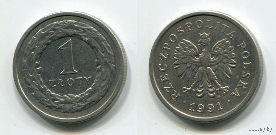 Польша. 1 злотый (1991, XF)