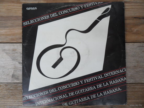Разные исполнители - Festival de guitarra de la Habana - Areito, Куба
